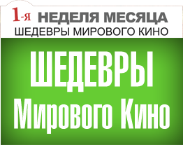 Klub Arthouse Cinema Krc Pobeda Artemovsk Ul Yubilejnaya 10